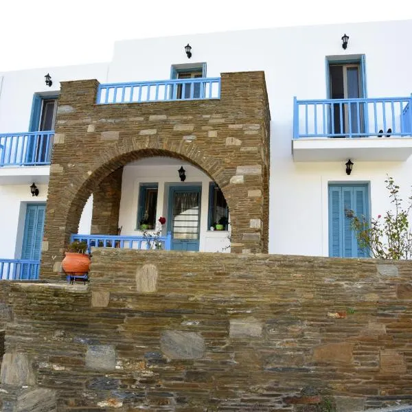 Andros Guesthouses, hotel in Ándros