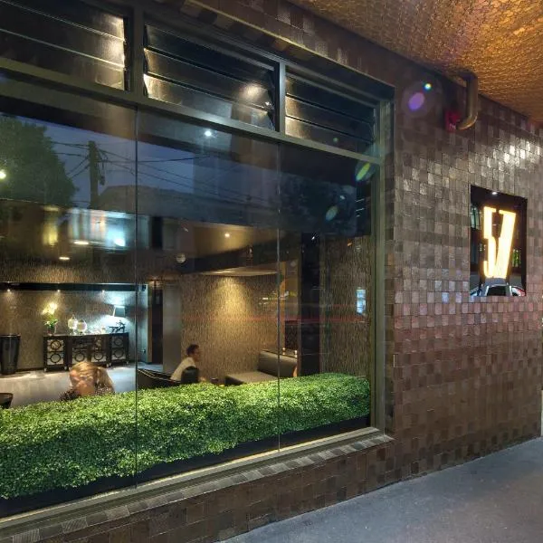 57Hotel, hotel in Sydney