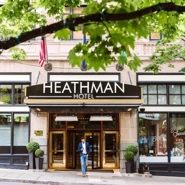 Heathman Hotel，位于波特兰的酒店
