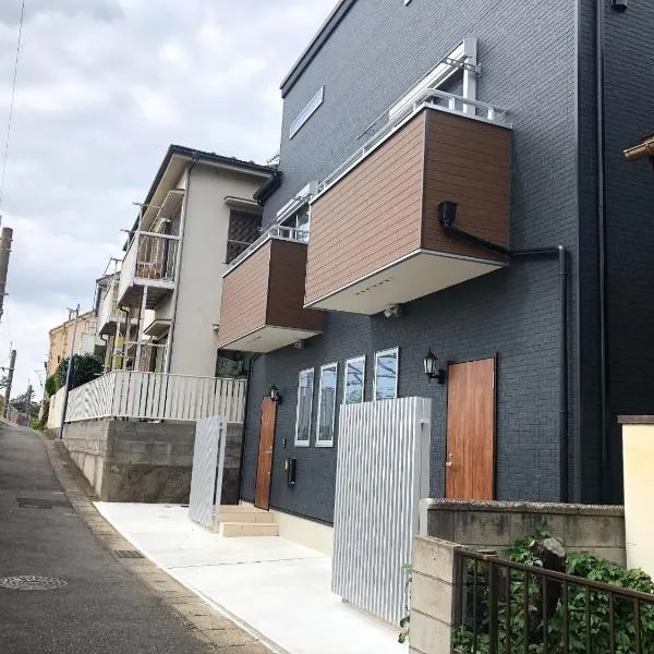 Maisonette Hanazono - Vacation STAY 63319v, hotel in Kemigawachō