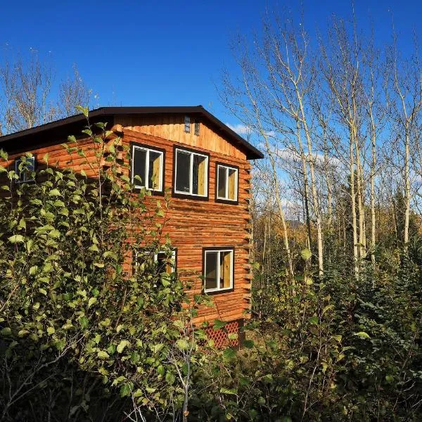 Denali Park View Family Log Cabin: McKinley Park şehrinde bir otel