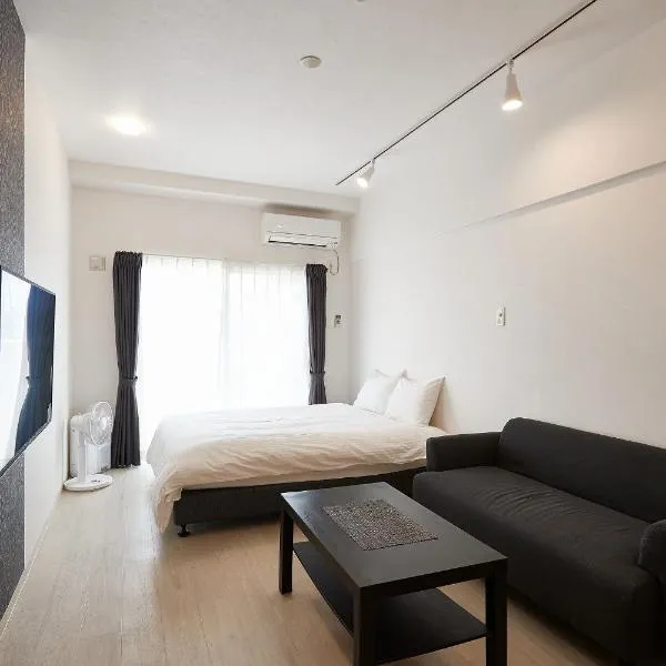 New Normal Hotel in NAGO ニューノーマルホテルイン名護, hôtel à Nago