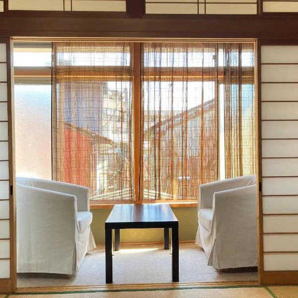 Guesthouse Namaste, hotel in Kanazawa