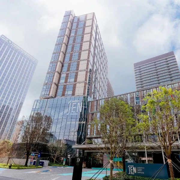 深圳前海JEN酒店,近前海石公园，2400平米健身中心，位于深圳的酒店