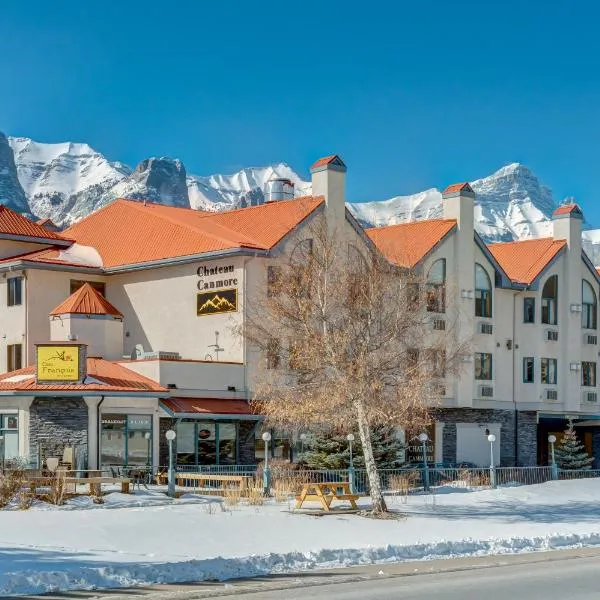 Chateau Canmore, Hotel in Canmore