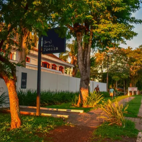 波伊西亚旅舍，位于伊瓜苏的酒店