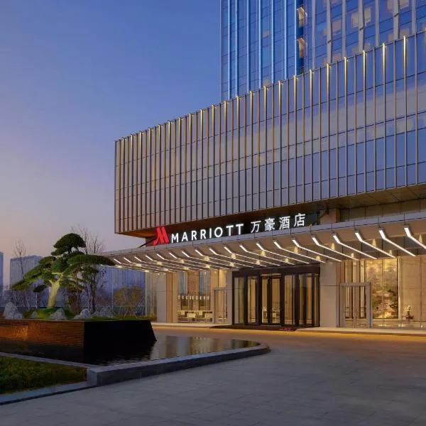 Changzhou Marriott Hotel Jintan, ξενοδοχείο σε Τσανγκζού
