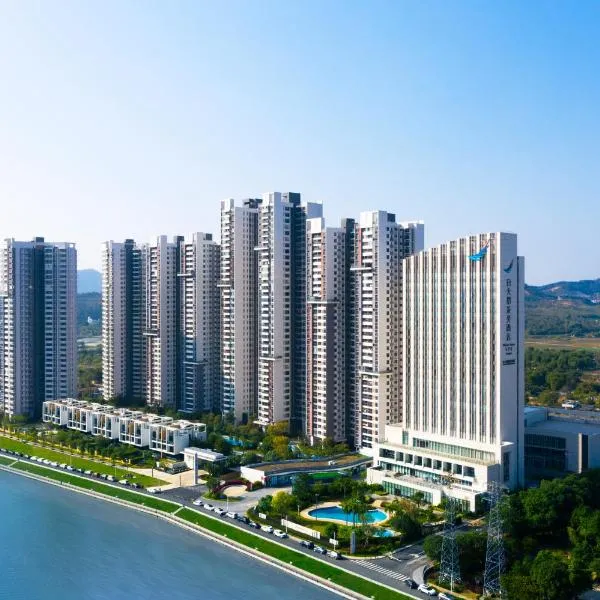 White Swan VYV Hotel, Foshan, hotell i Foshan