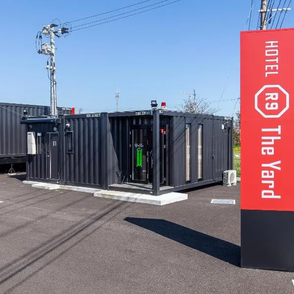 HOTEL R9 The Yard Kawaminami，位于Kawaminami的酒店