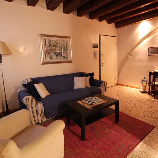 San Marco charming apartment with canal view, Venise