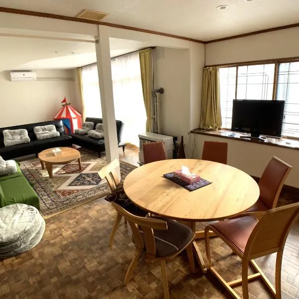 Higashikawa home, hotel di Higashikawa