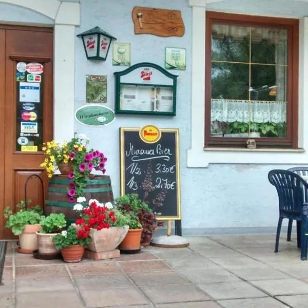 Gasthof Dürregger，位于Leiben的酒店