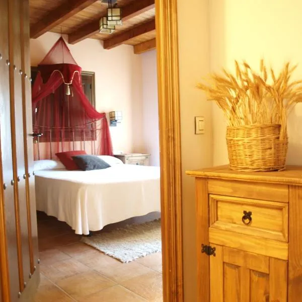 Casa Rural El Olivo, ξενοδοχείο σε Guijo de Granadilla