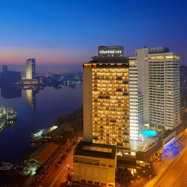 فندق وكازينو شيراتون القاهرة، فندق في القاهرة