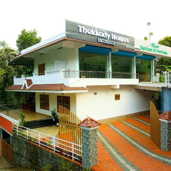 THEKKADY HOMES, Hotel in Thekkady
