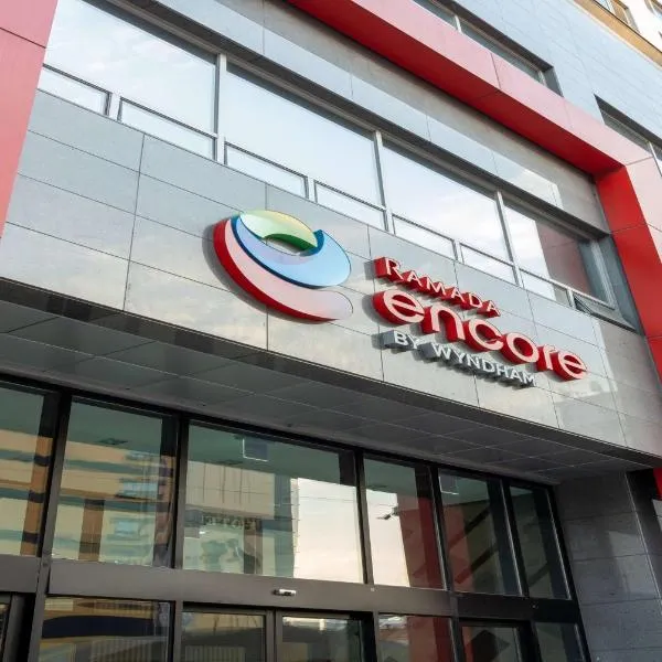 Ramada Encore by Wyndham CheonAn, hotel em Cheonan