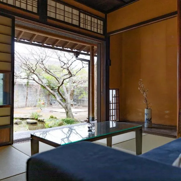 Hotel mio, hotel in Shimabara