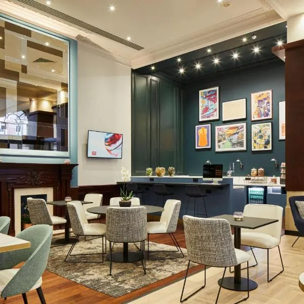 Leeds Marriott Hotel, hotel in Leeds