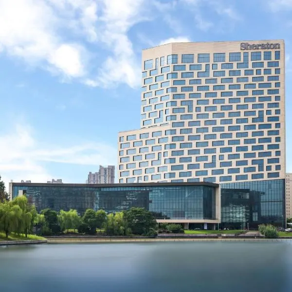 Sheraton Shanghai Jiading Hotel, Hotel in Jiading