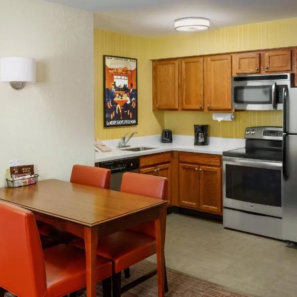 Residence Inn Houston Downtown/Convention Center, hotel in Houston