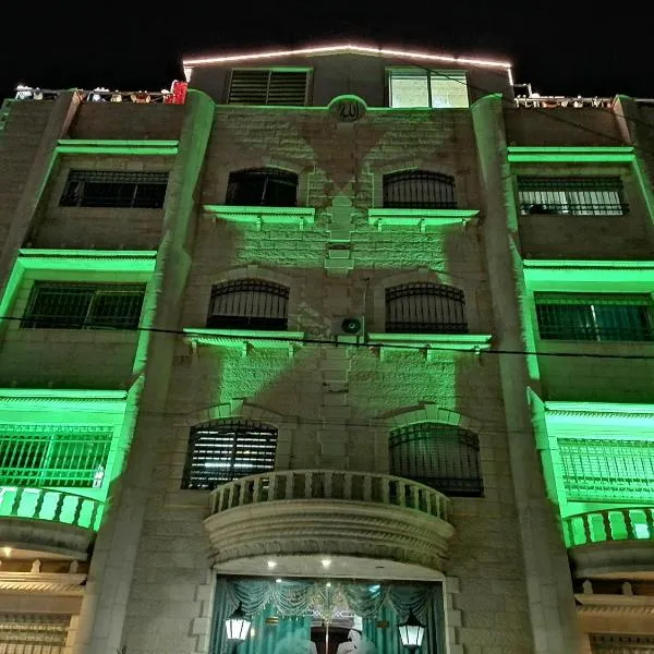 Yaso Roof & Apartments, hotel en Amán
