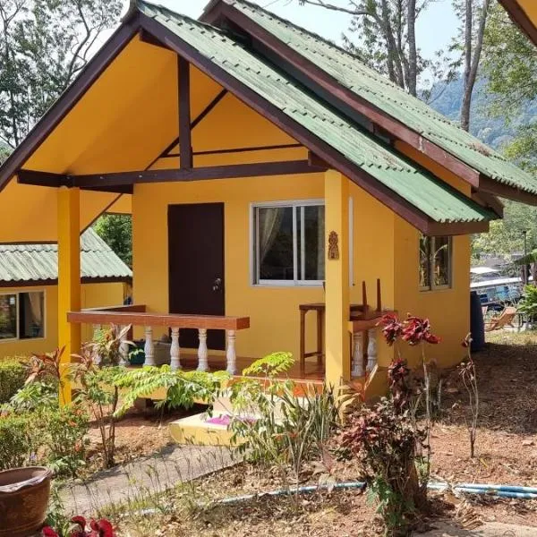 Wild Hippie Chang,位于Ban Nong Si Chaeng的酒店