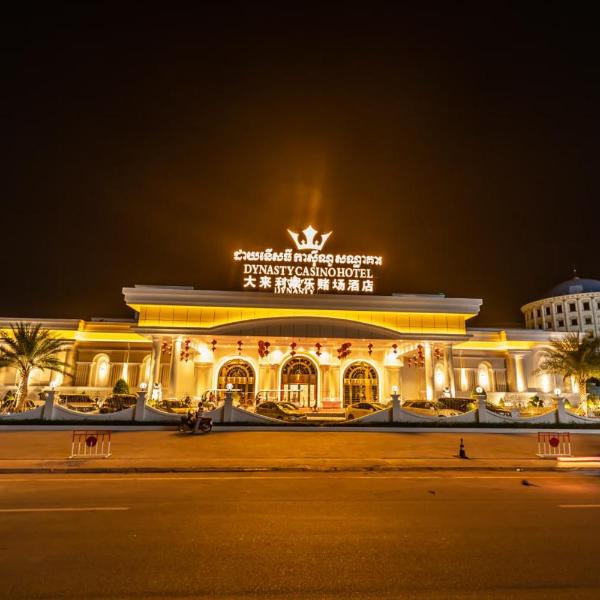 Dynasty Casino Hotel, Bavet
