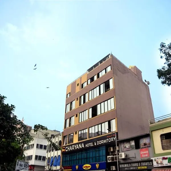Charyana Lady Dorms, hotel en Ahmedabad