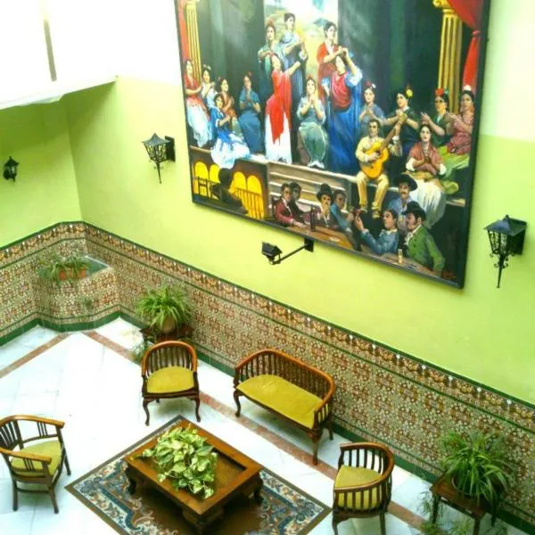Al Andalus Jerez, hotell sihtkohas Jerez de la Frontera