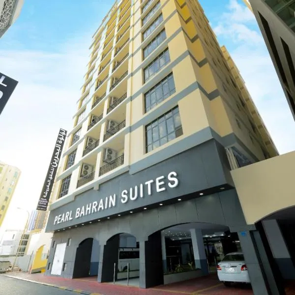 Pearl Bahrain Suites, hotel in Manama