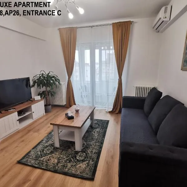 Black and White Apartments，位于布加勒斯特的酒店