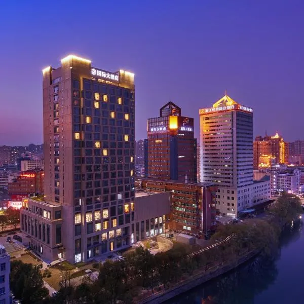 Wen Ling International Hotel, hotel in Wenling
