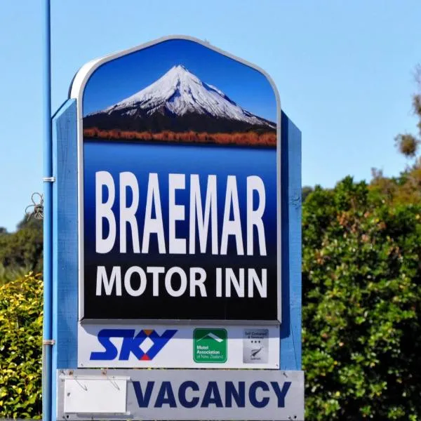 Braemar Motor Inn, ξενοδοχείο σε Νιου Πλύμουθ