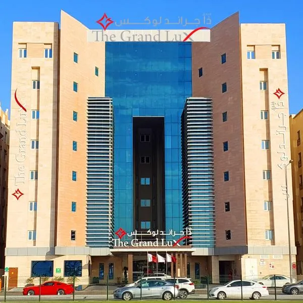 The Grand Lux Hotel, ξενοδοχείο στη Ντόχα