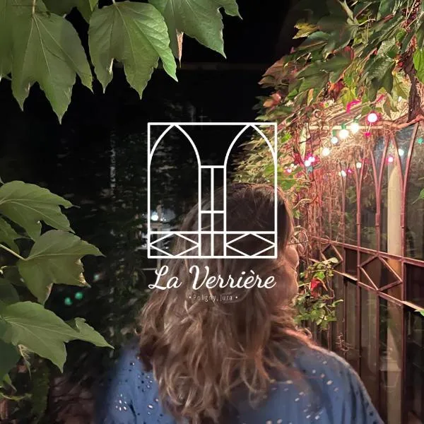 La Verrière - Chambre d'hôtes et gîte de charme、ポリニーのホテル