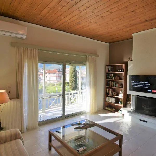 Mata's Spacious Apartment, hôtel à Astros