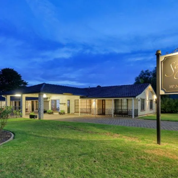 Southern Comfort Motor Inn、クータマンドラのホテル