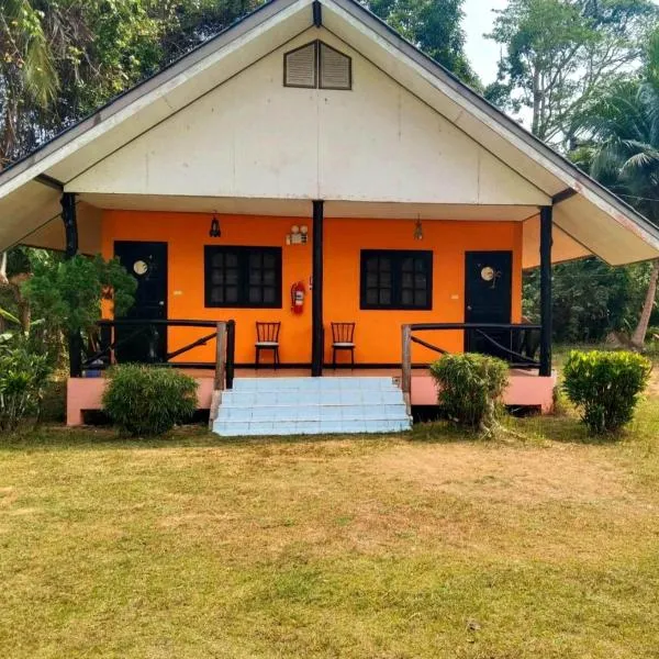Diamond hill salak phet, hotel in Ko Chang
