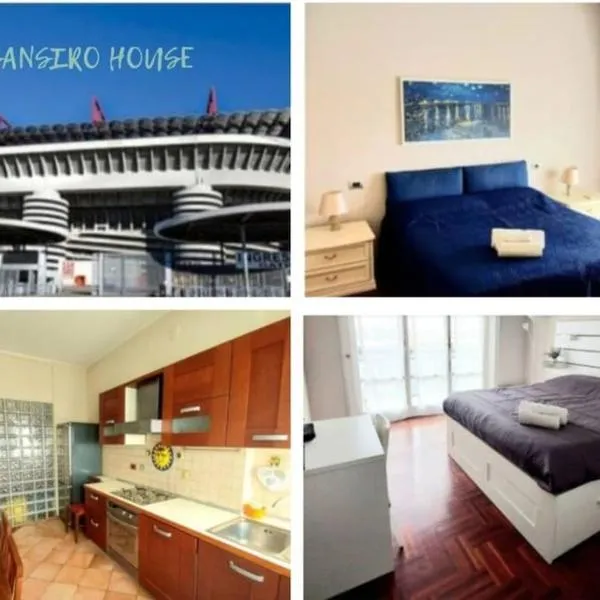 Franco SanSiroHouse Rho MI Fiera, hotel in Milan