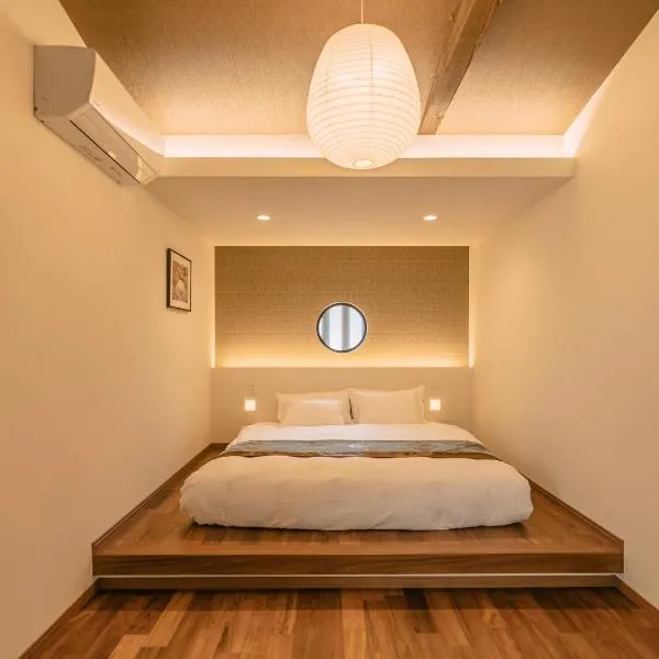 谷町君 星屋 東山望月居, hotel v Kjótu