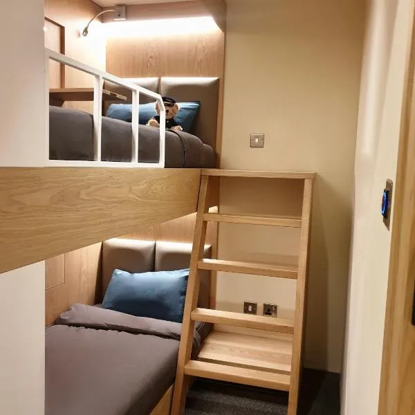 Sleepover Terminal 3, Concourse B - formerly sleep 'n fly, Hotel in Dubai