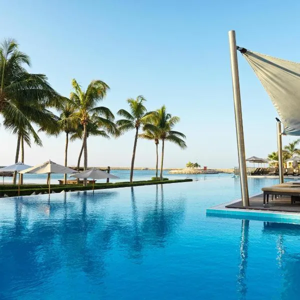 Fanar Hotel & Residences, hotel en Salalah