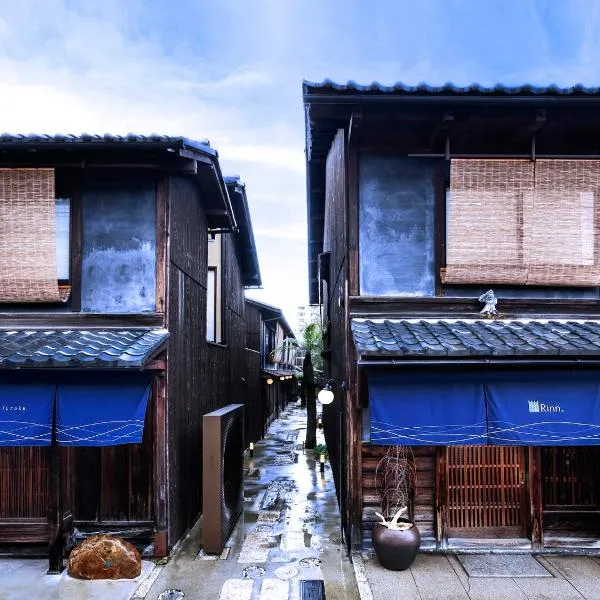 Rinn Shiki Juraku, ξενοδοχείο στο Κιότο
