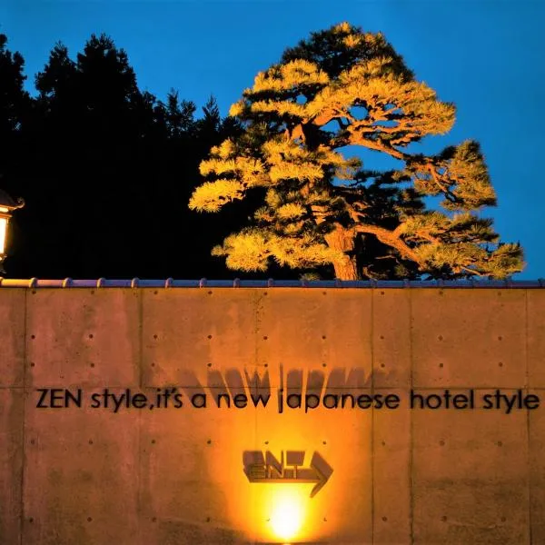HOTEL ZEN-Adult Only, ξενοδοχείο σε Hirosaki