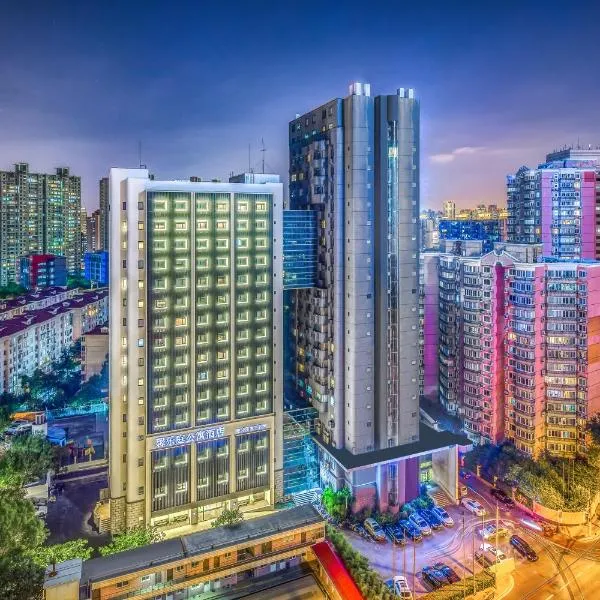 Citadines Xujiahui Shanghai, hotel in Shanghai