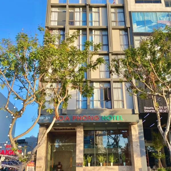 Hoa Phong Airport Danang Hotel, hotel in Da Nang