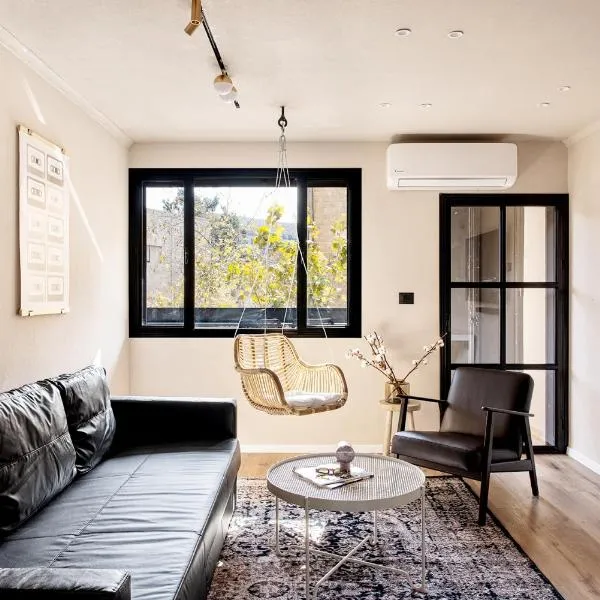 4room luxury apartment, Mamilla, ξενοδοχείο στην Ιερουσαλήμ