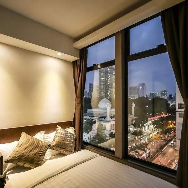 Hygge House, hotel v Hong Kongu