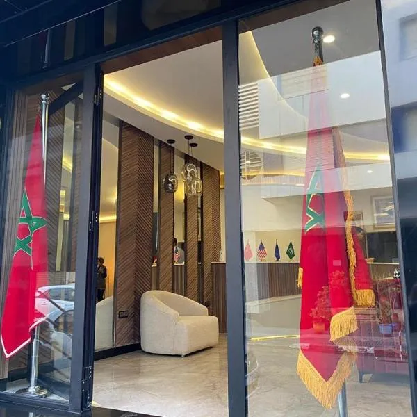 Hôtel Meuble Parisien, ξενοδοχείο στο Ραμπάτ