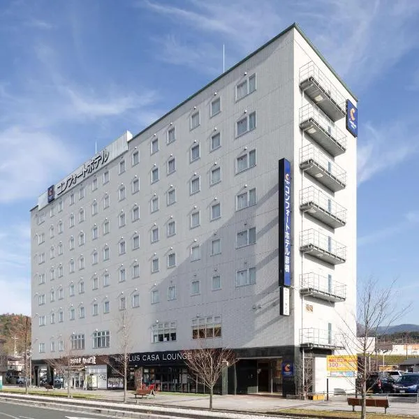 Comfort Hotel Hikone, hotell sihtkohas Hikone